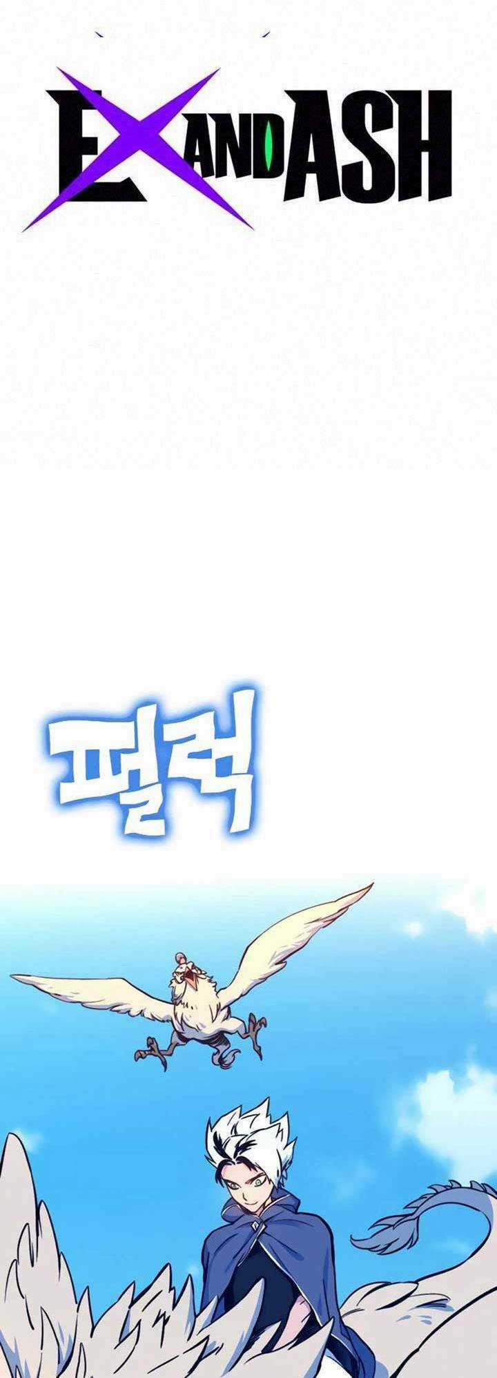 Ex & Ash - Chapter 6 - Trang 1