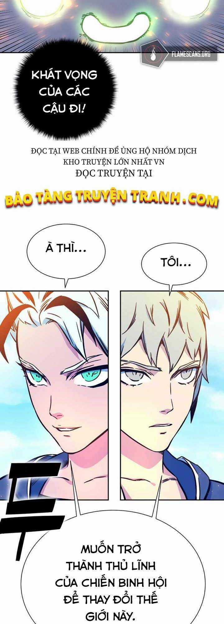 Ex & Ash - Chapter 6 - Trang 17