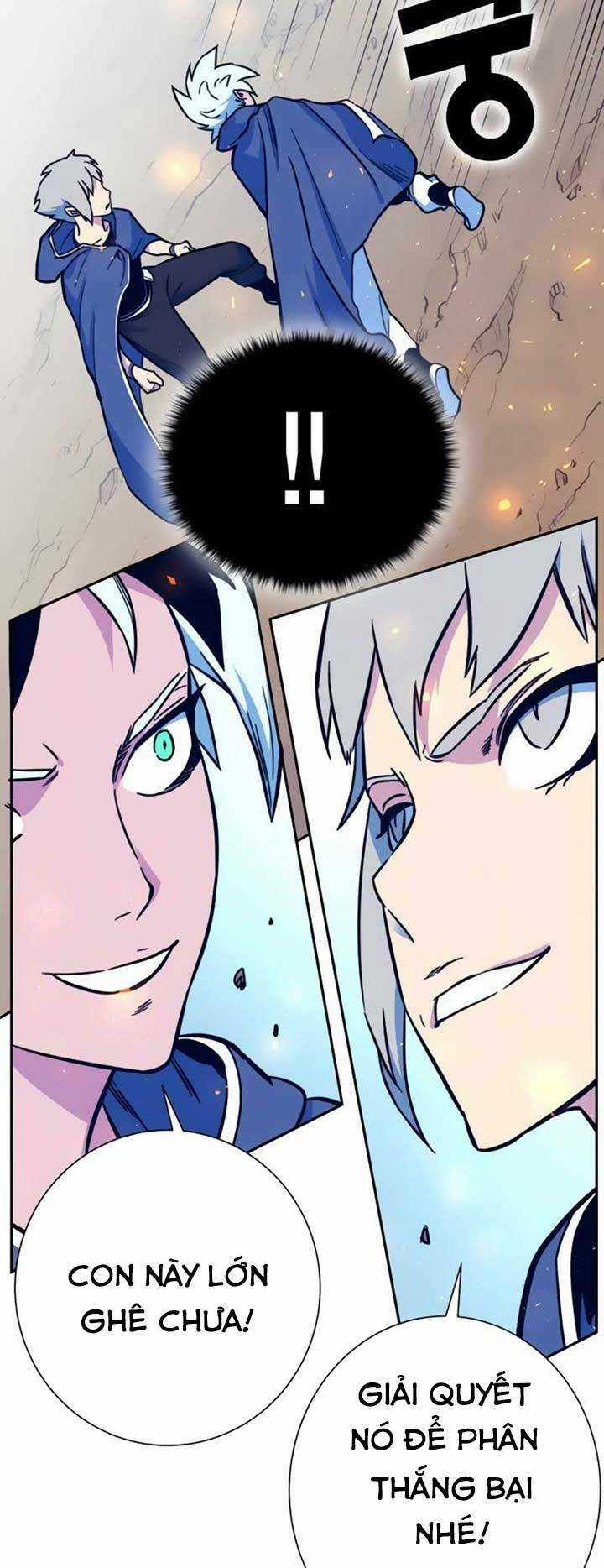 Ex & Ash - Chapter 6 - Trang 31