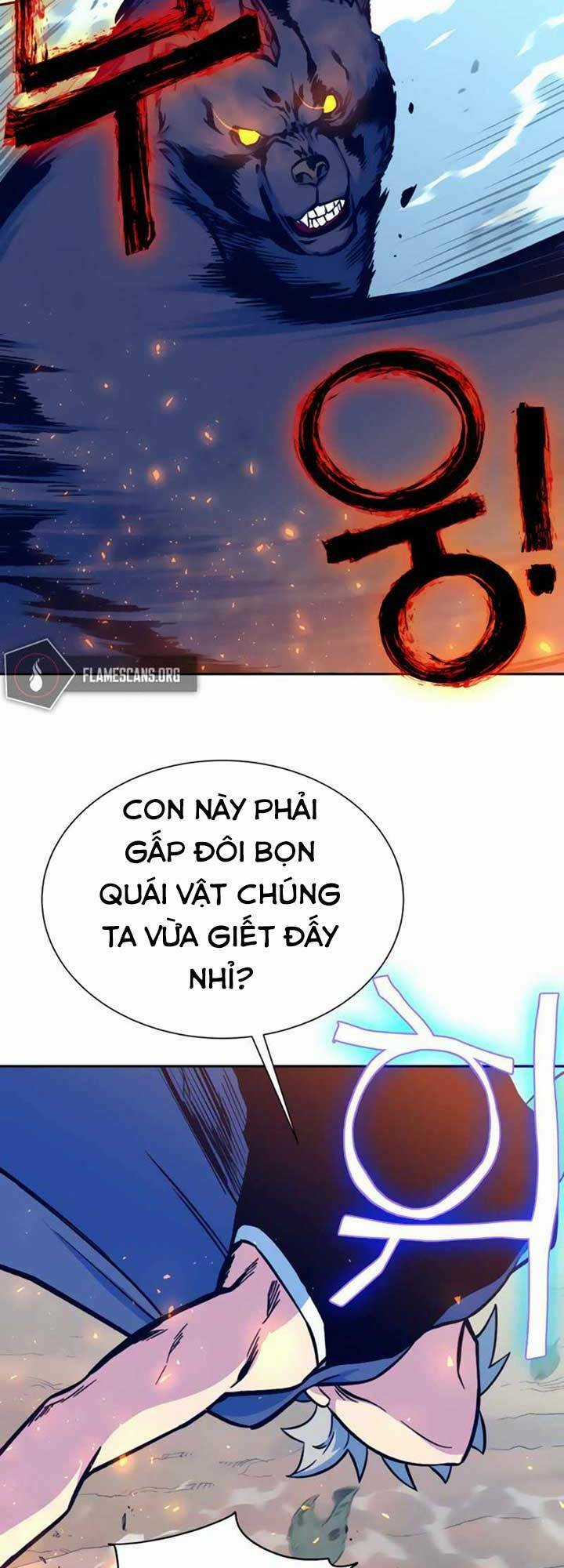 Ex & Ash - Chapter 6 - Trang 33