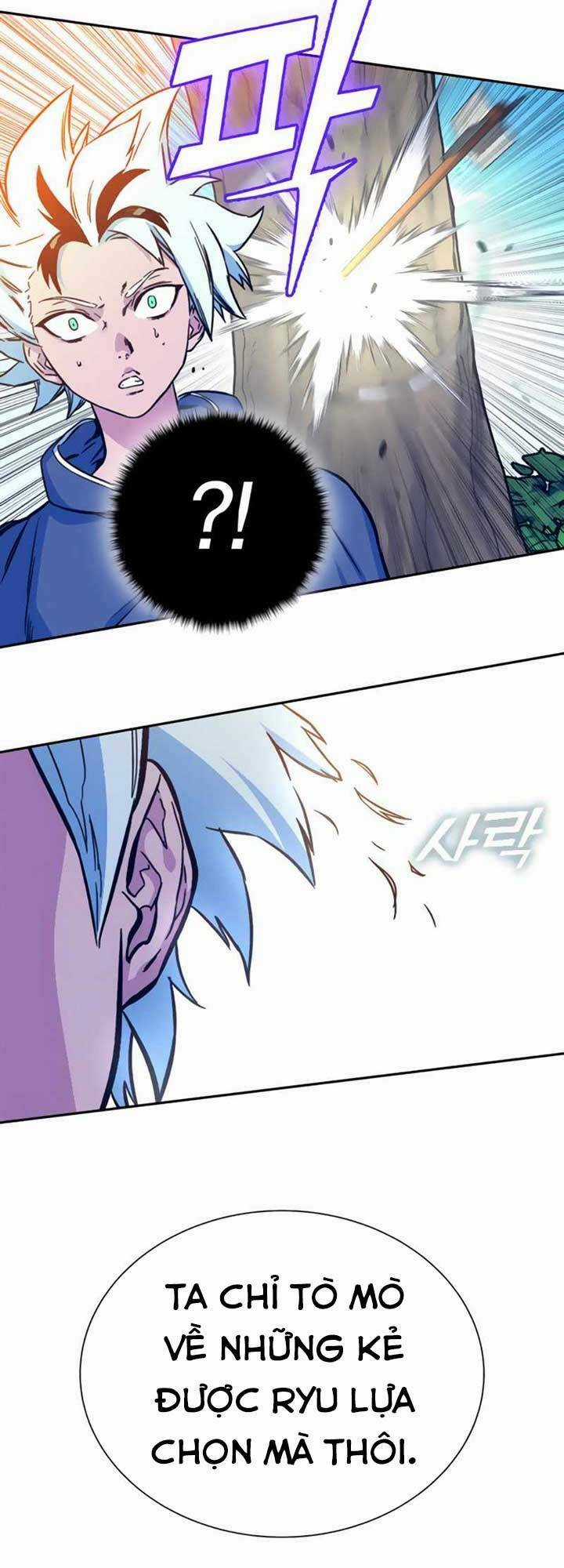 Ex & Ash - Chapter 6 - Trang 41