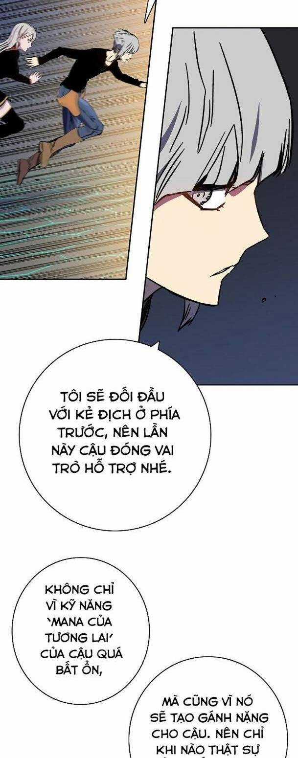 Ex & Ash - Chapter 60 - Trang 56