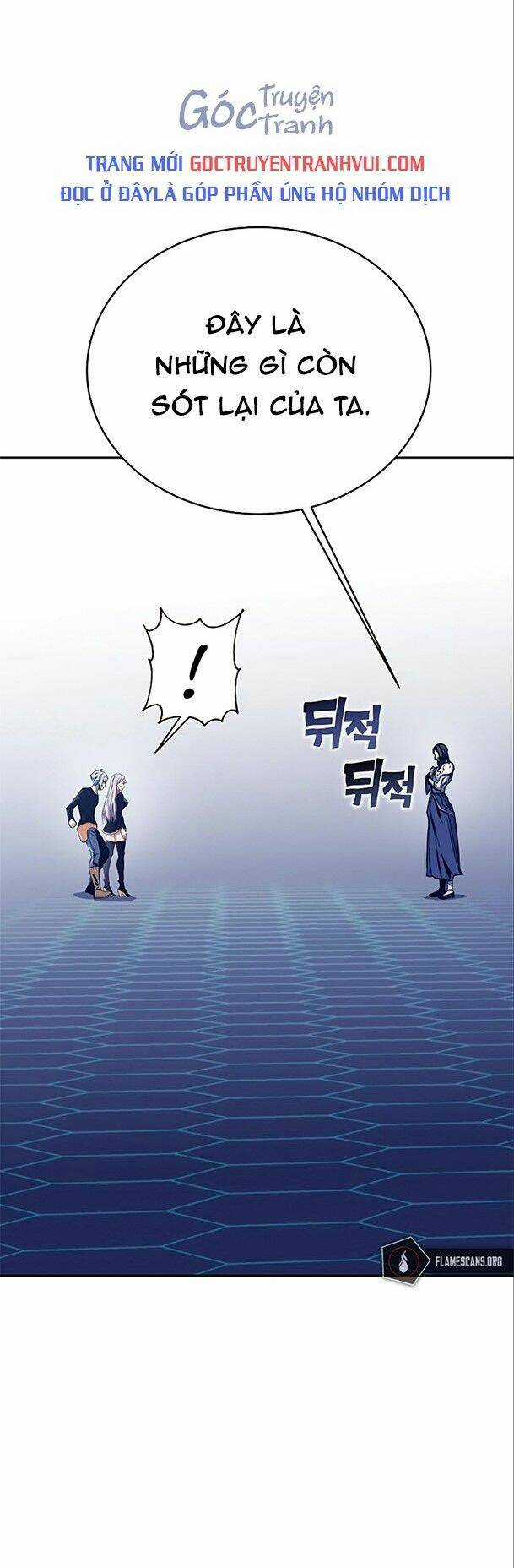 Ex & Ash - Chapter 63 - Trang 1