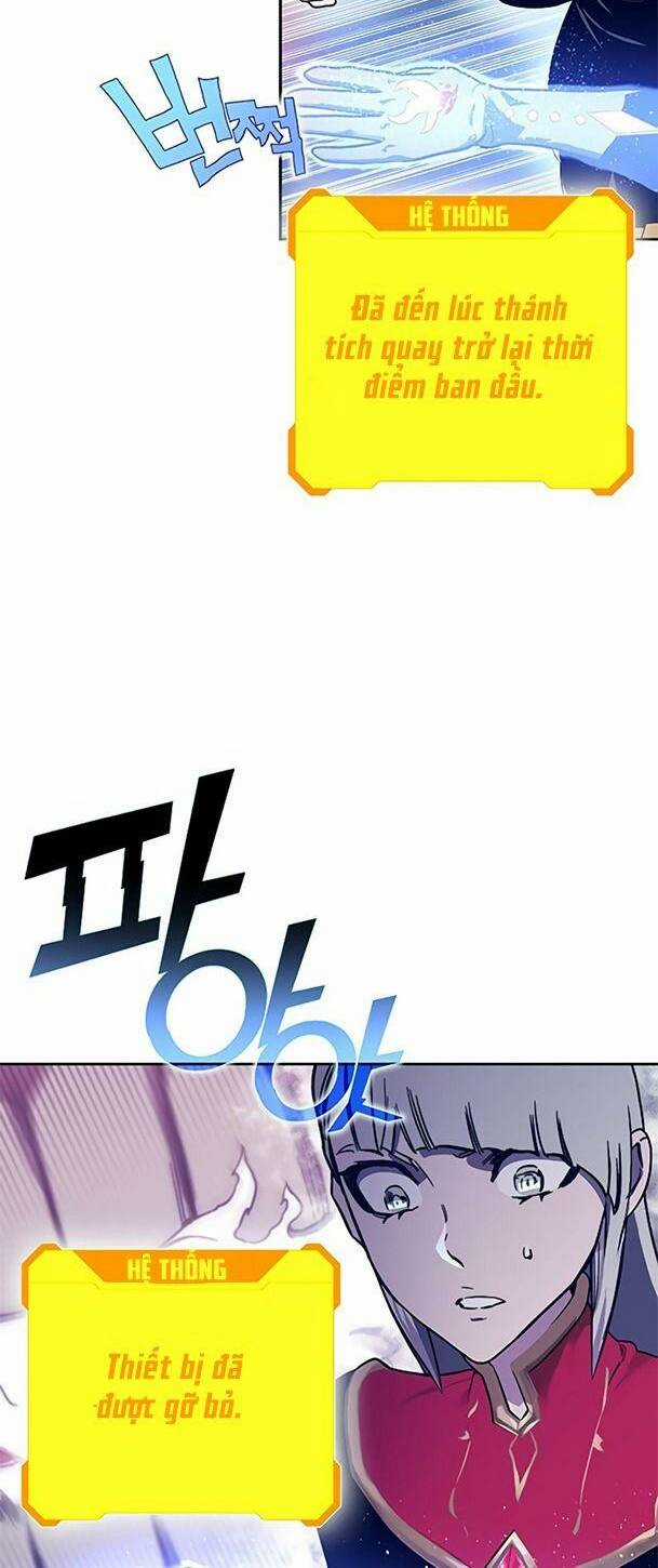 Ex & Ash - Chapter 63 - Trang 17