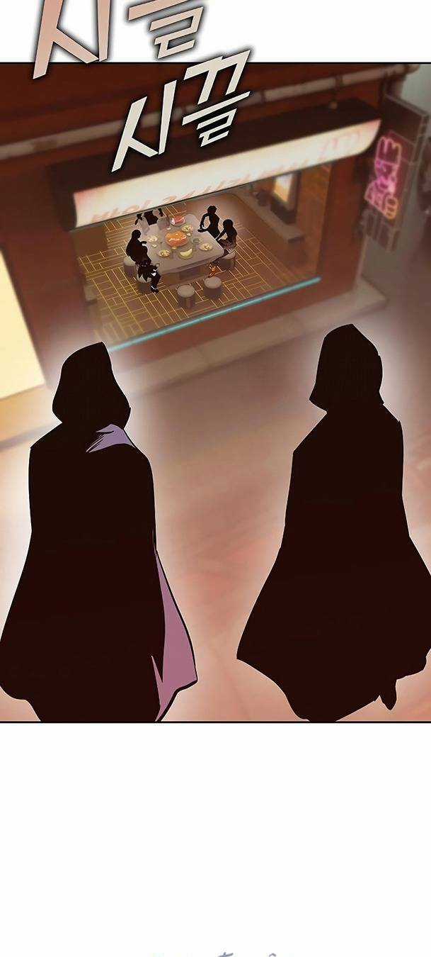 Ex & Ash - Chapter 65 - Trang 65