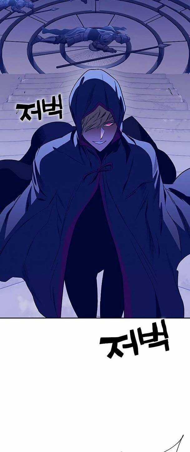 Ex & Ash - Chapter 65 - Trang 76