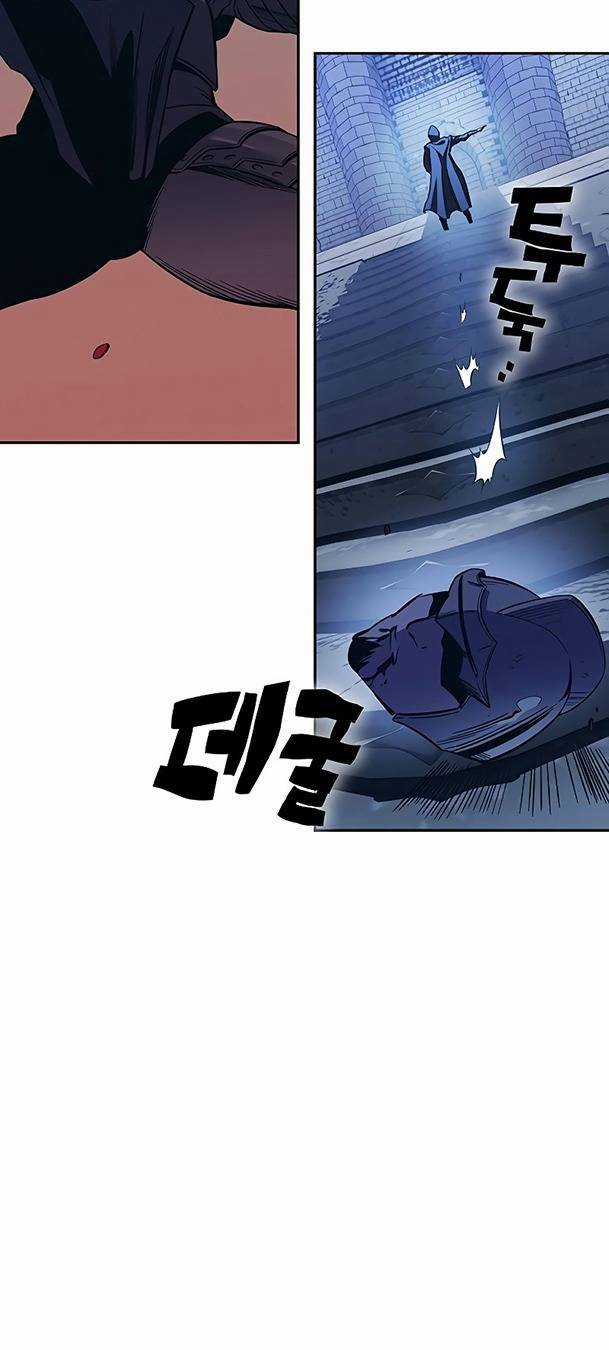 Ex & Ash - Chapter 65 - Trang 85