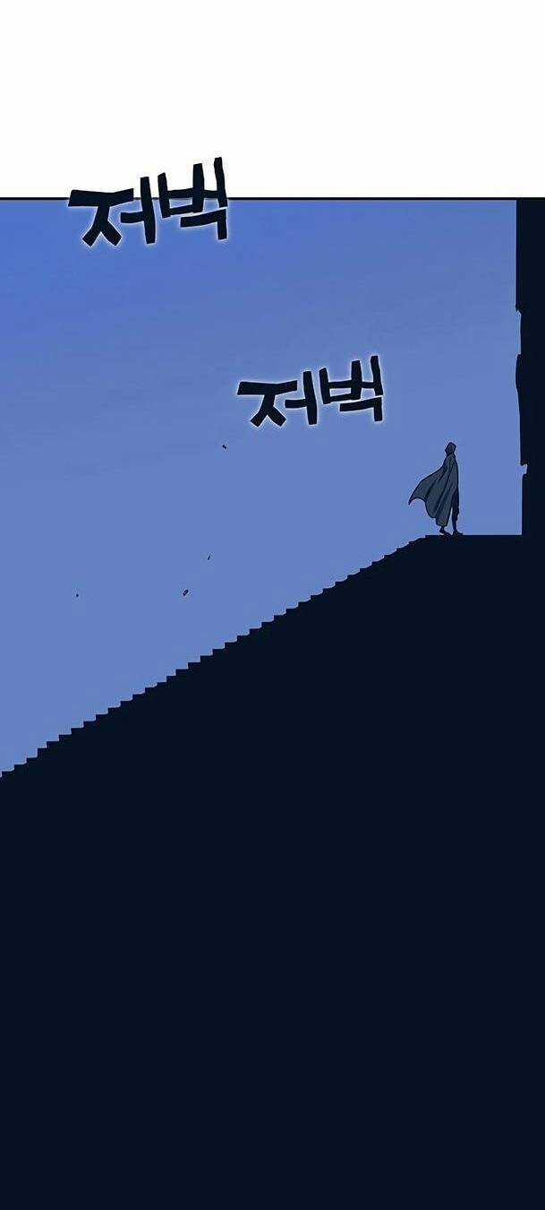 Ex & Ash - Chapter 65 - Trang 86