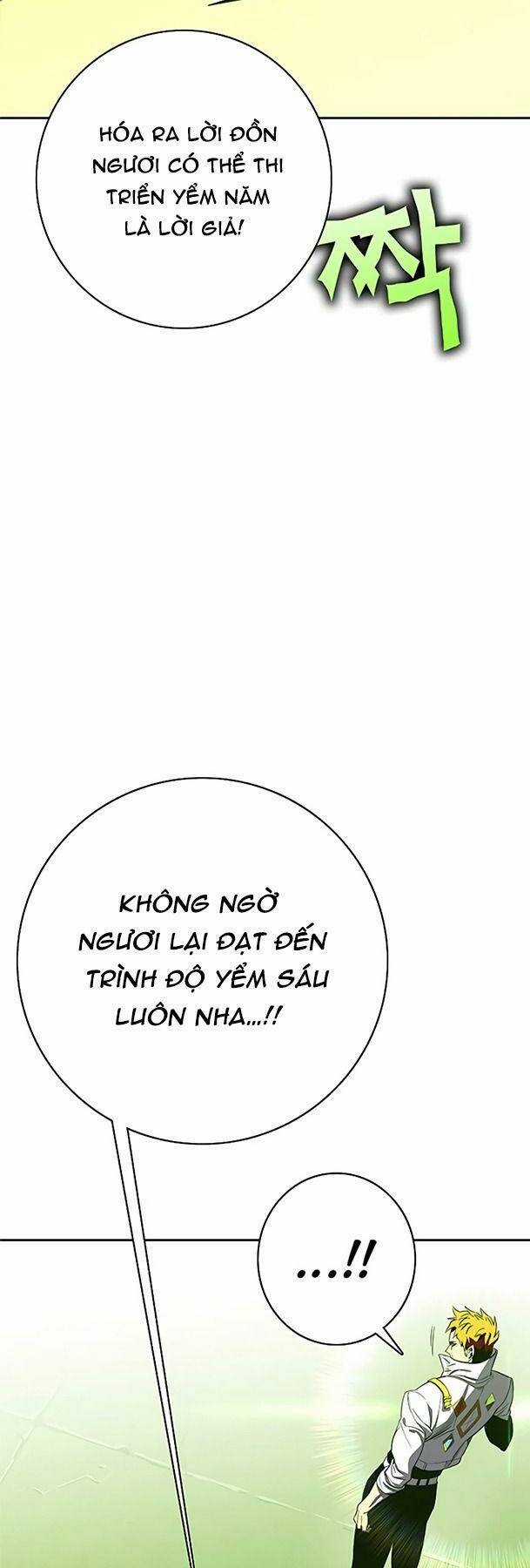 Ex & Ash - Chapter 66 - Trang 33