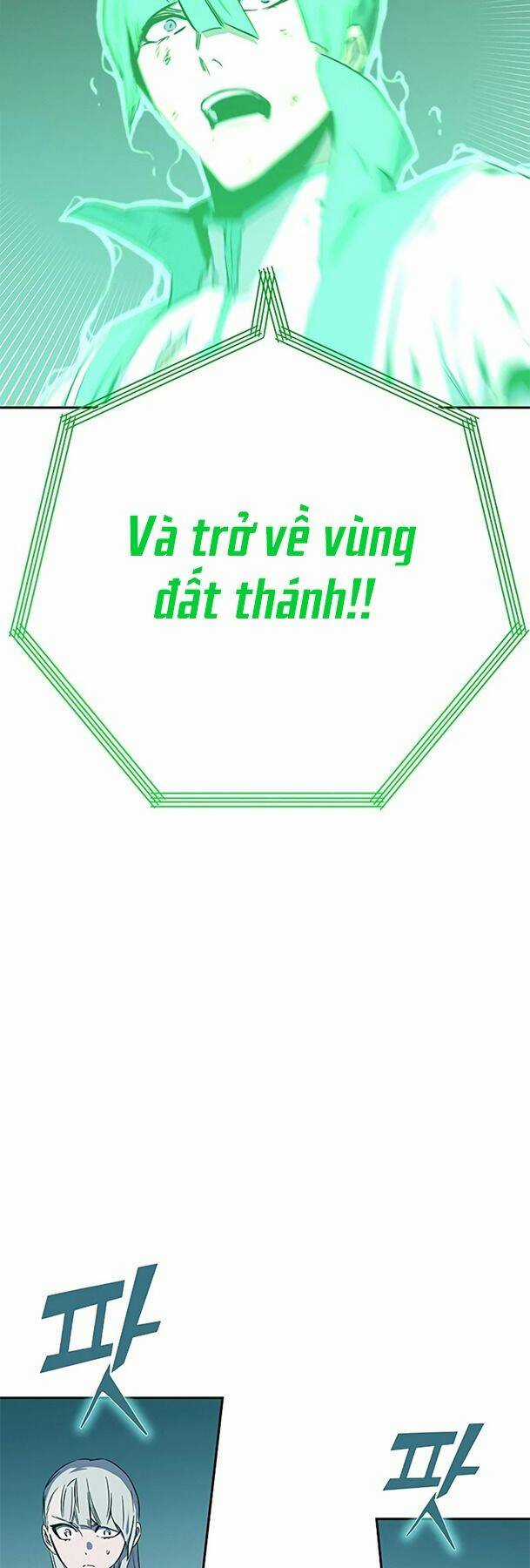 Ex & Ash - Chapter 66 - Trang 52