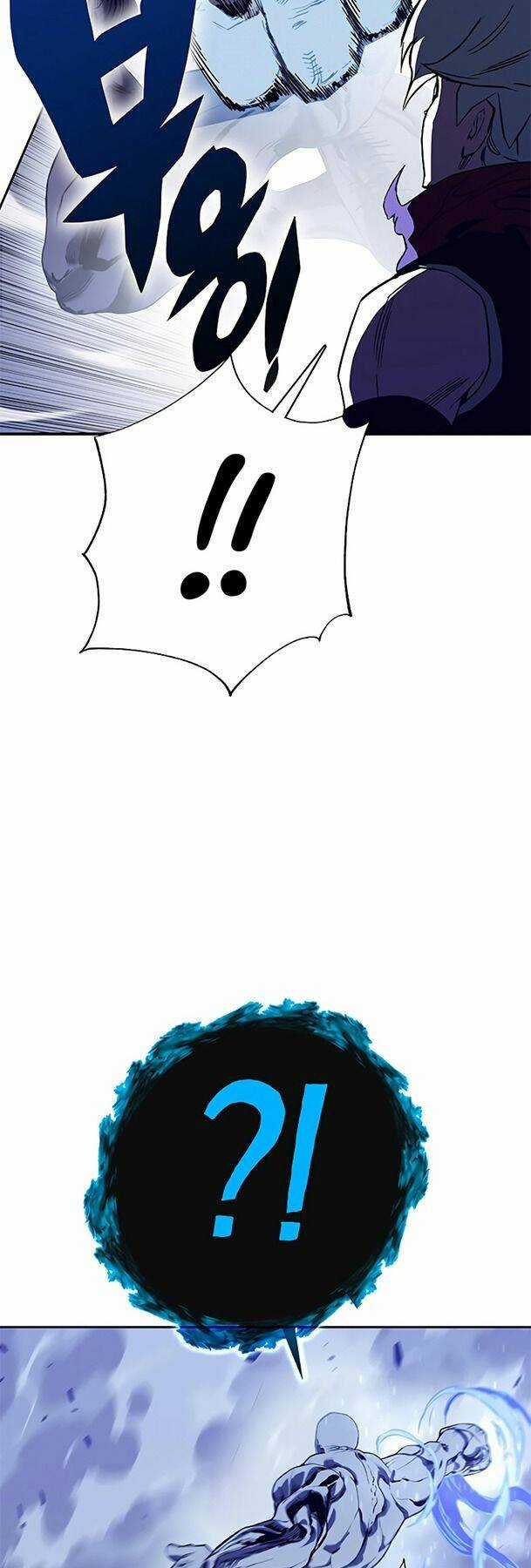 Ex & Ash - Chapter 66 - Trang 84