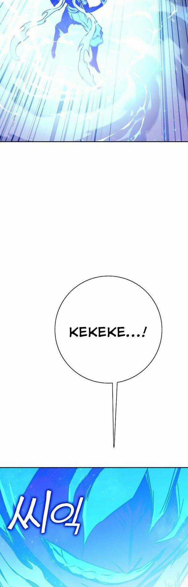 Ex & Ash - Chapter 67 - Trang 7