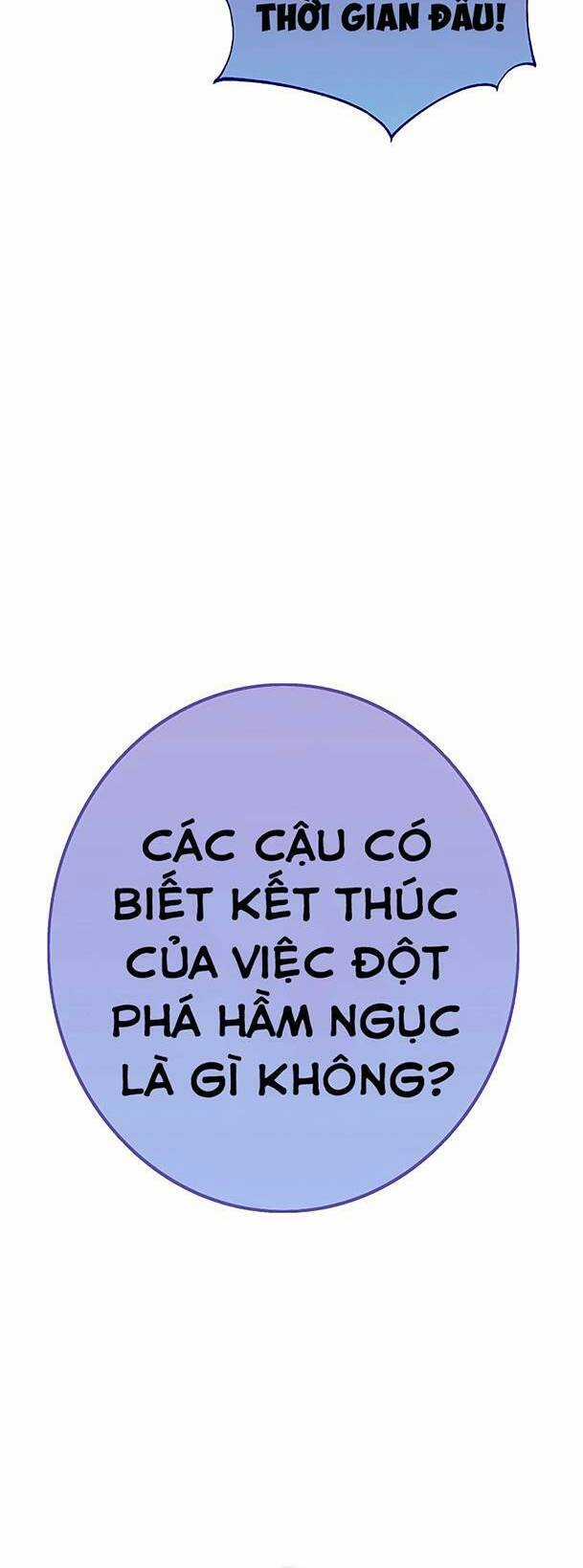 Ex & Ash - Chapter 68 - Trang 14