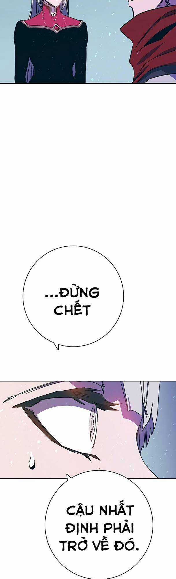 Ex & Ash - Chapter 68 - Trang 42