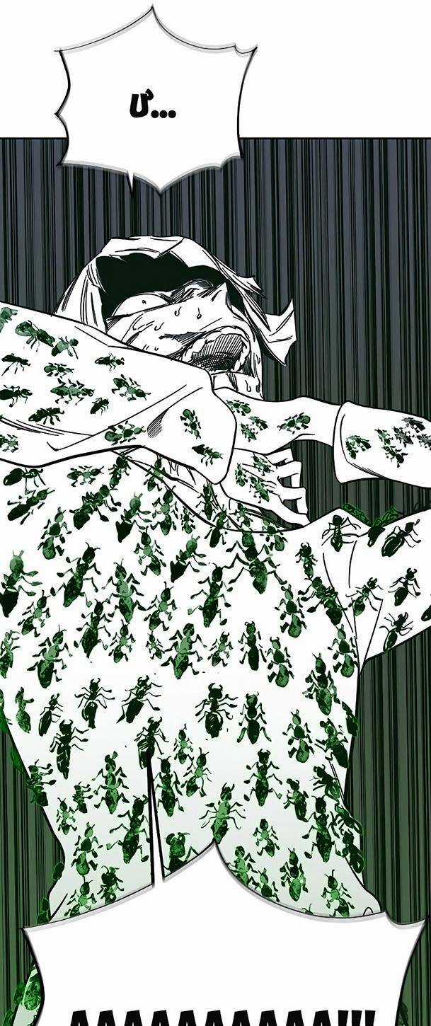 Ex & Ash - Chapter 69 - Trang 133