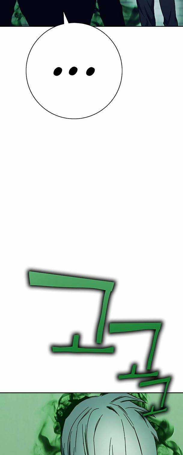 Ex & Ash - Chapter 69 - Trang 53