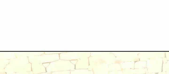 Ex & Ash - Chapter 7 - Trang 2