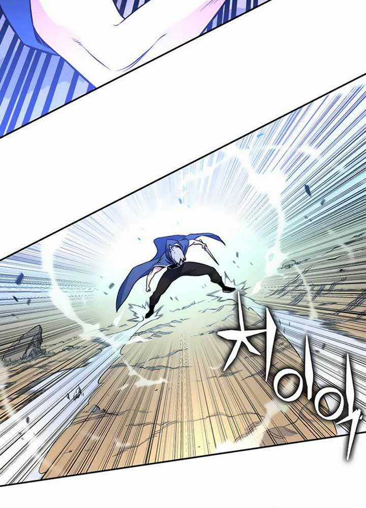 Ex & Ash - Chapter 7 - Trang 41