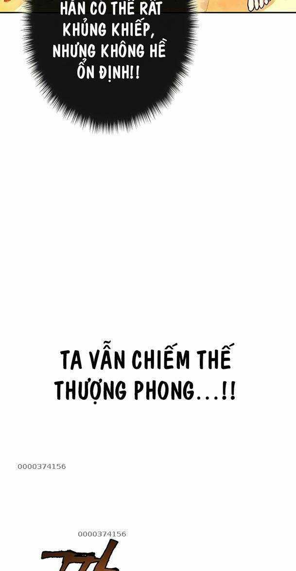 Ex & Ash - Chapter 70 - Trang 17