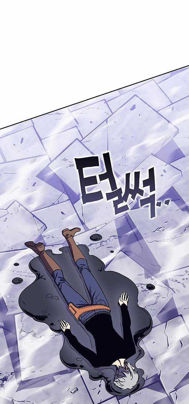 Ex & Ash - Chapter 70 - Trang 43