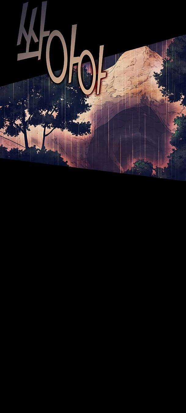 Ex & Ash - Chapter 70 - Trang 91