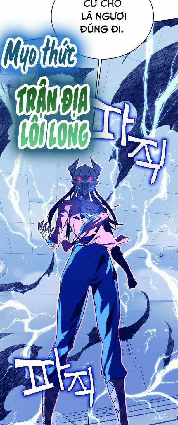 Ex & Ash - Chapter 72 - Trang 26