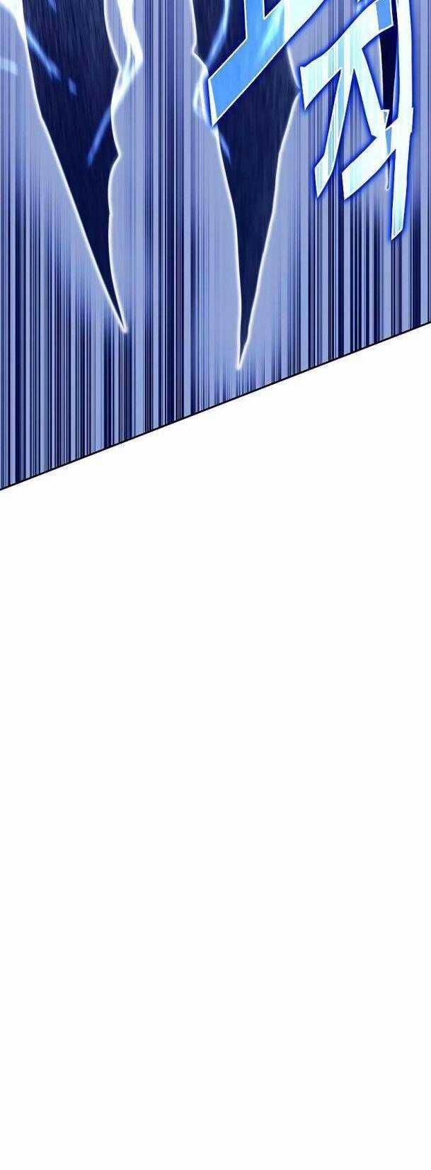 Ex & Ash - Chapter 72 - Trang 30