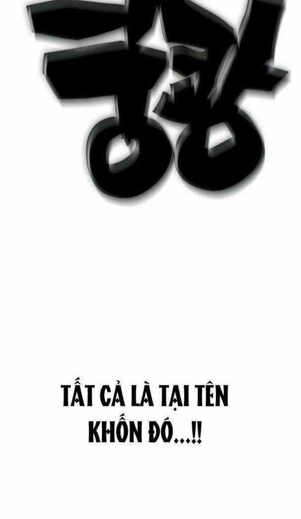 Ex & Ash - Chapter 73 - Trang 12