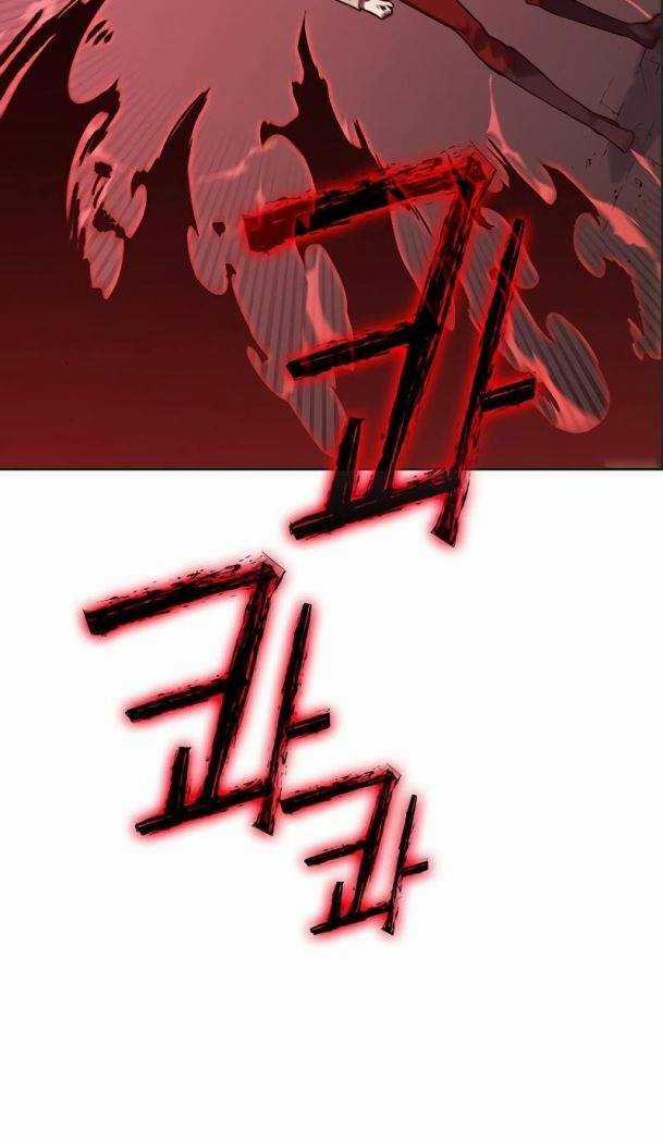 Ex & Ash - Chapter 73 - Trang 17