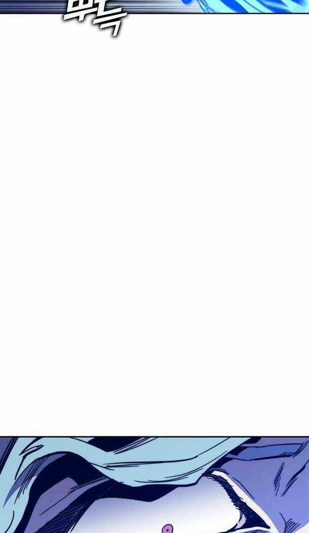 Ex & Ash - Chapter 73 - Trang 32