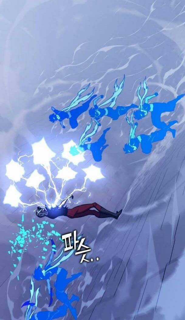 Ex & Ash - Chapter 73 - Trang 36