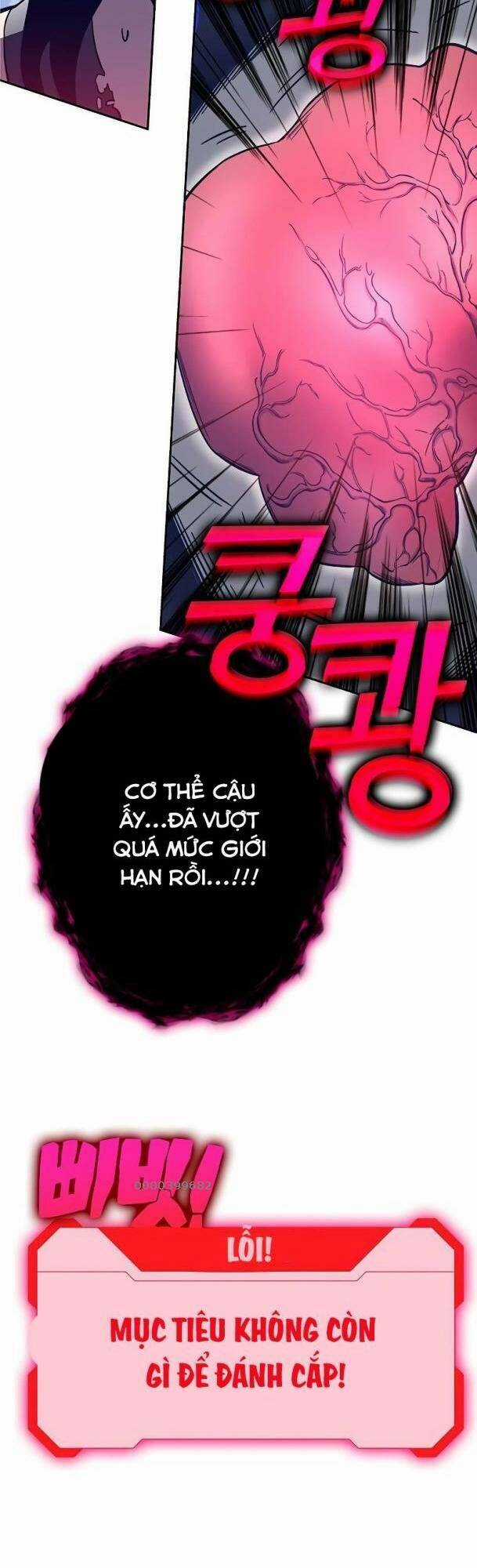 Ex & Ash - Chapter 73 - Trang 52