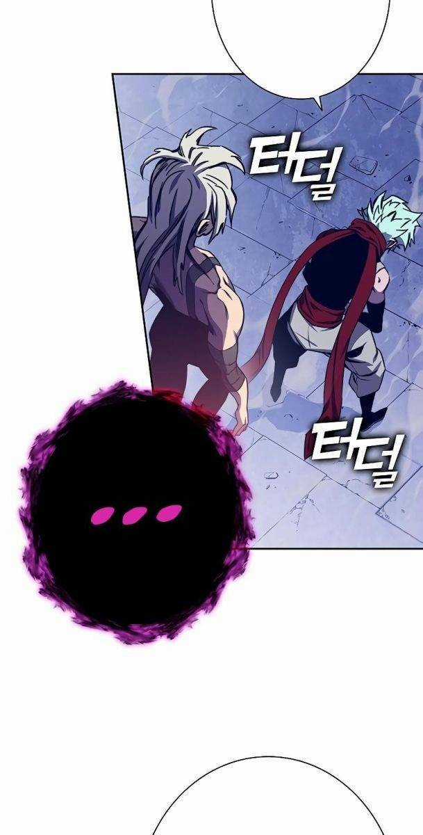 Ex & Ash - Chapter 73 - Trang 59