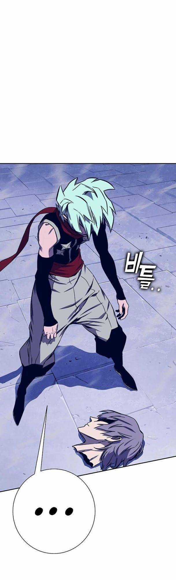 Ex & Ash - Chapter 73 - Trang 61