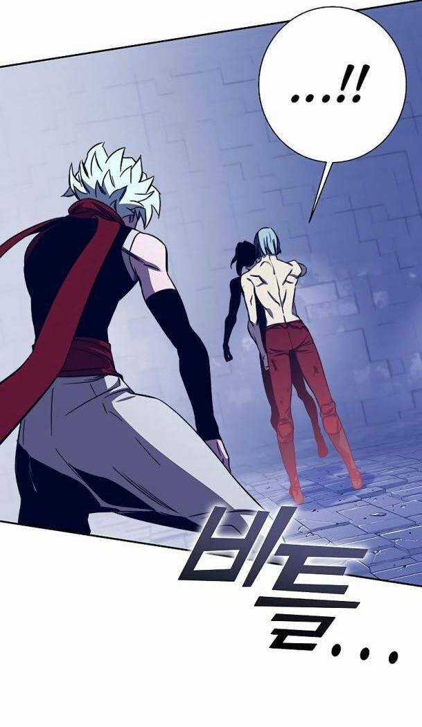 Ex & Ash - Chapter 73 - Trang 96