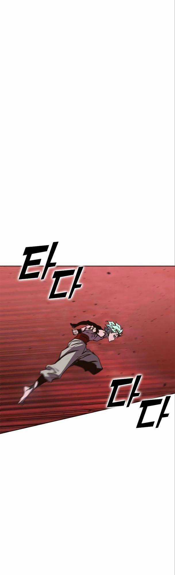 Ex & Ash - Chapter 75 - Trang 103