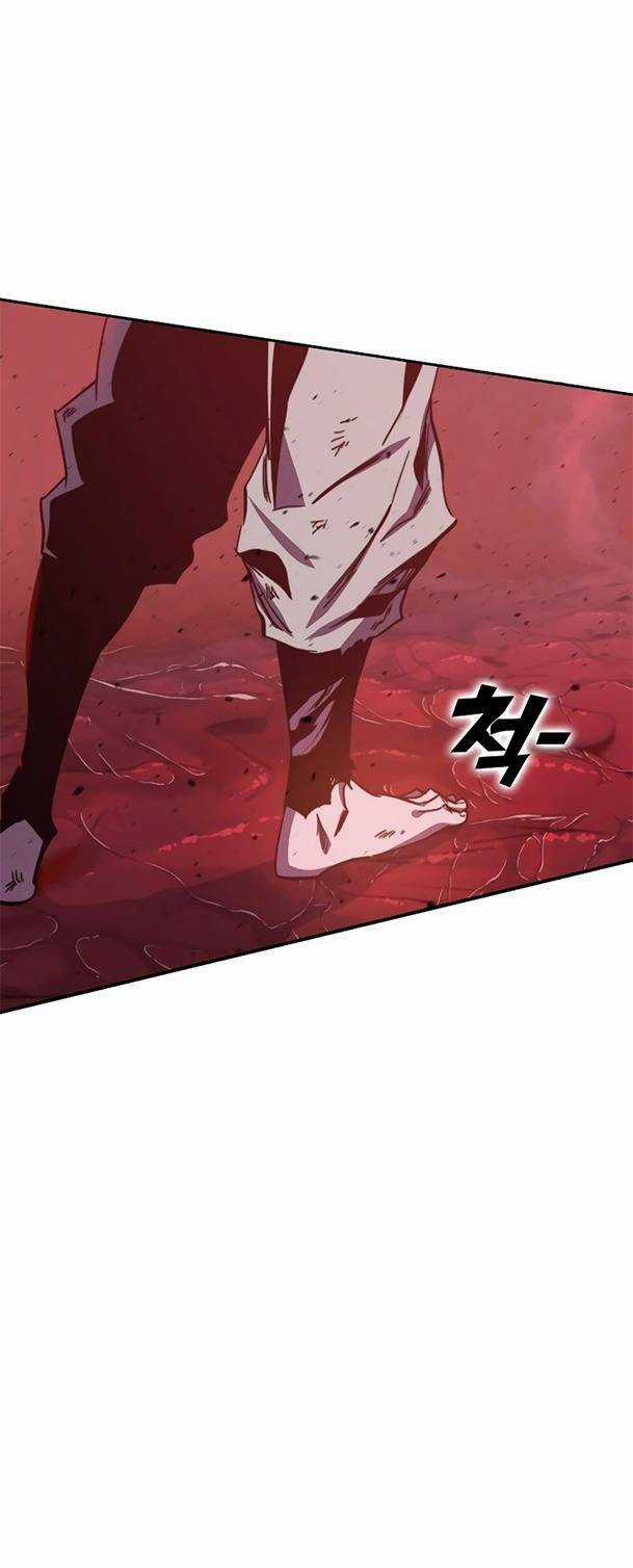 Ex & Ash - Chapter 75 - Trang 125