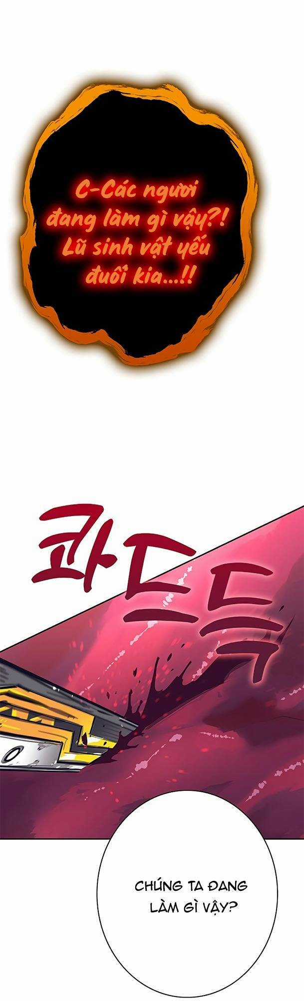 Ex & Ash - Chapter 75 - Trang 28