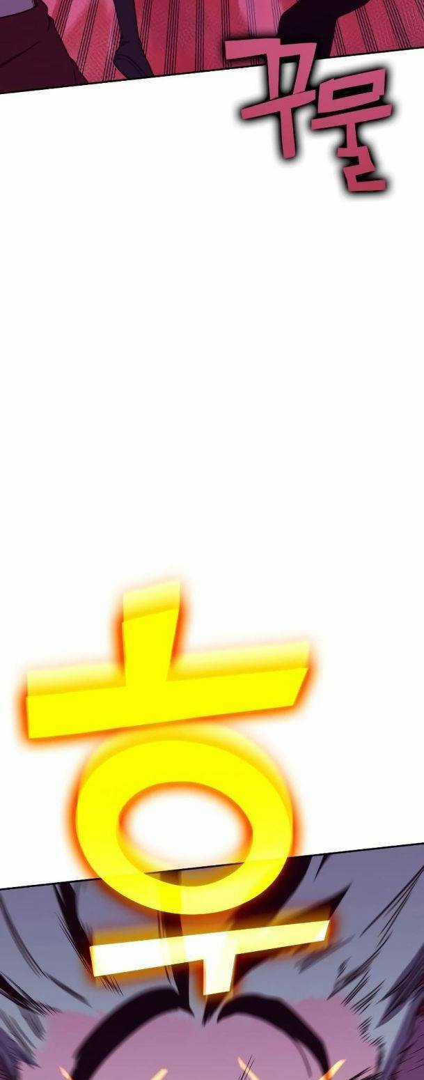 Ex & Ash - Chapter 76 - Trang 54