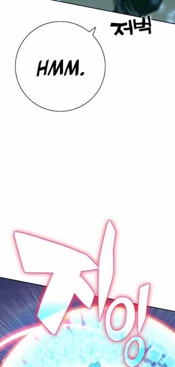 Ex & Ash - Chapter 77 - Trang 116