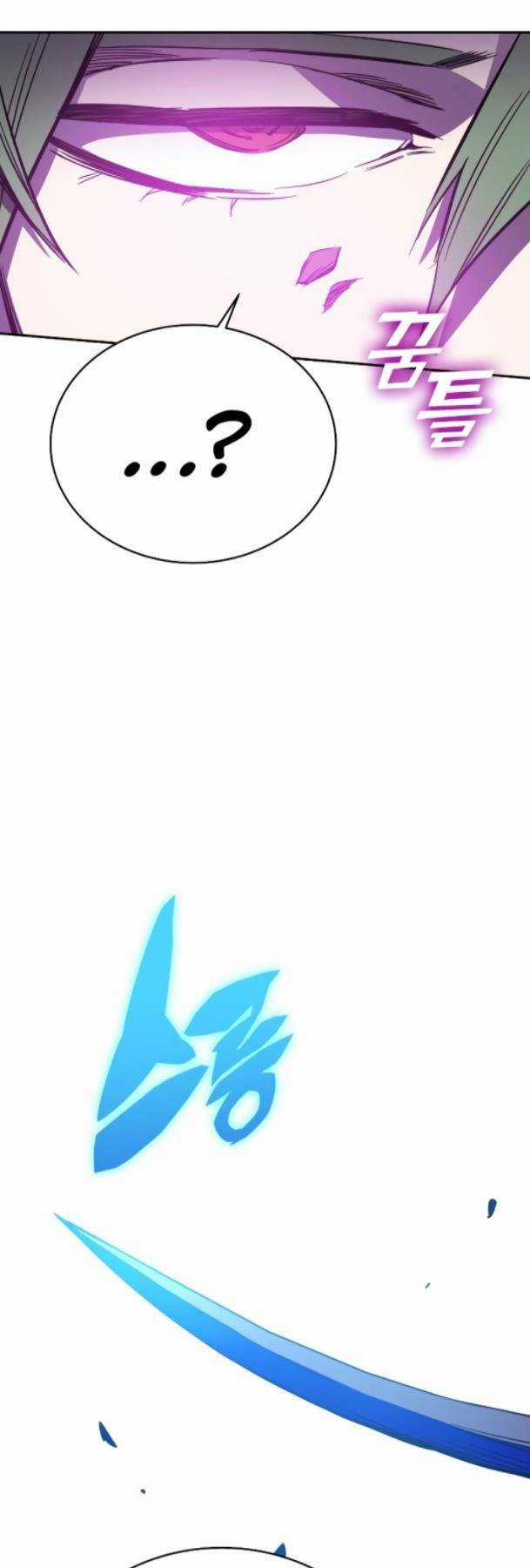 Ex & Ash - Chapter 77 - Trang 154