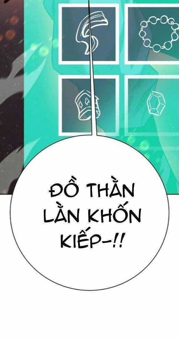 Ex & Ash - Chapter 77 - Trang 6