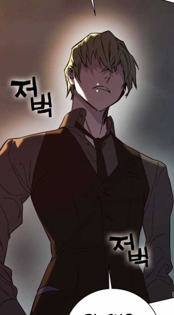 Ex & Ash - Chapter 77 - Trang 90