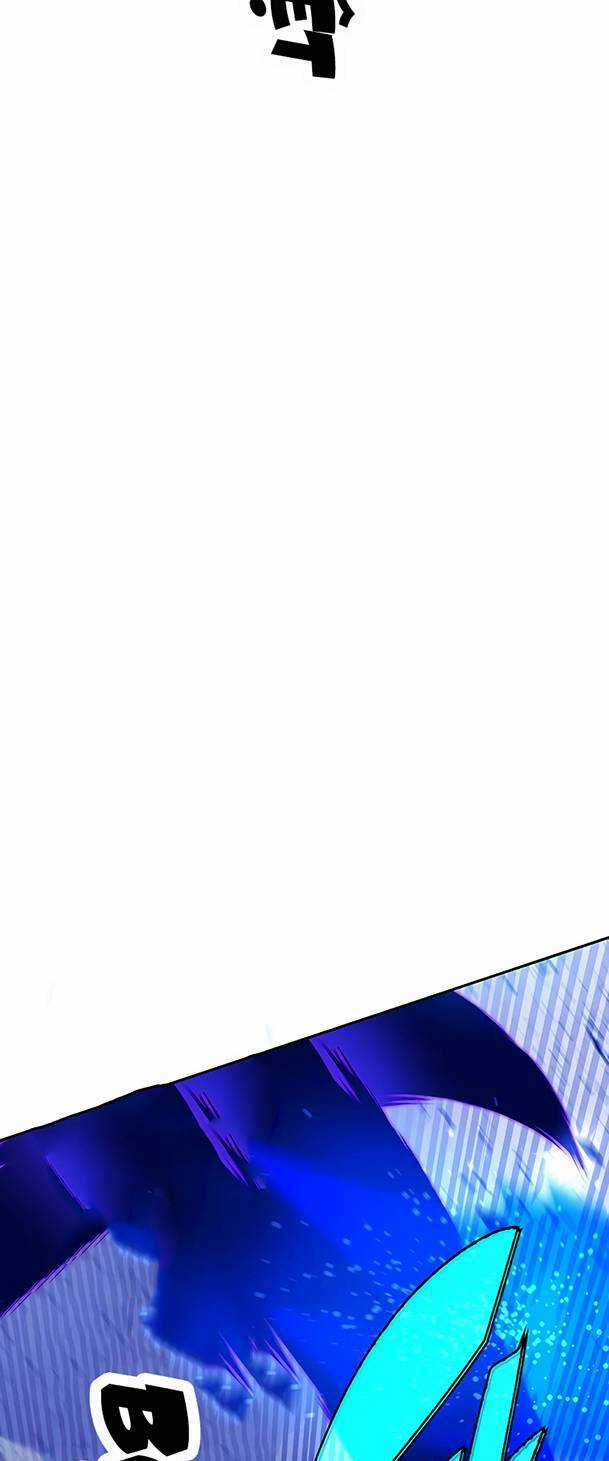 Ex & Ash - Chapter 79 - Trang 32