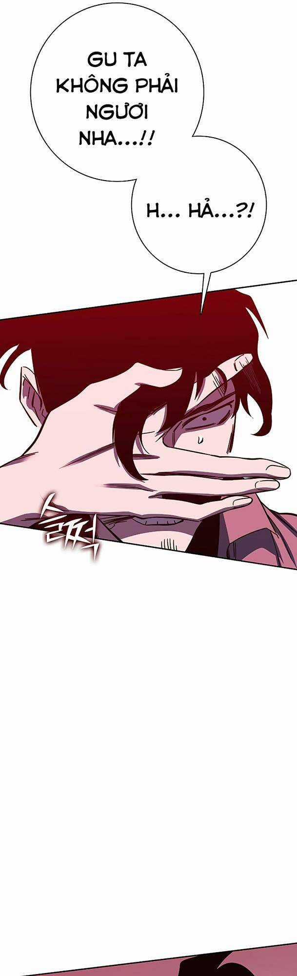 Ex & Ash - Chapter 79 - Trang 82