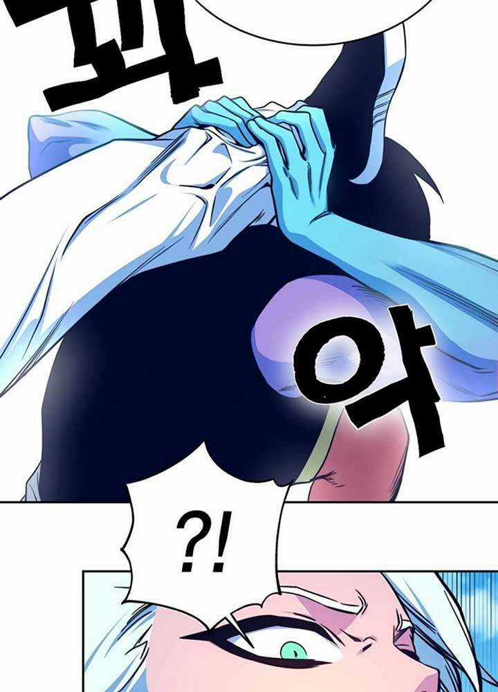 Ex & Ash - Chapter 8 - Trang 24