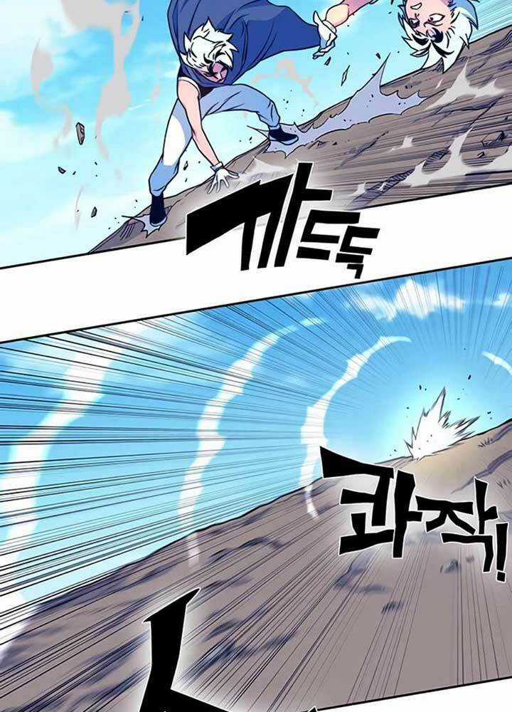 Ex & Ash - Chapter 8 - Trang 29