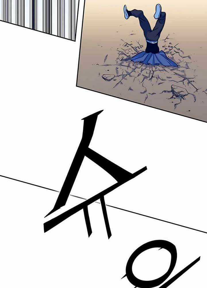 Ex & Ash - Chapter 8 - Trang 47