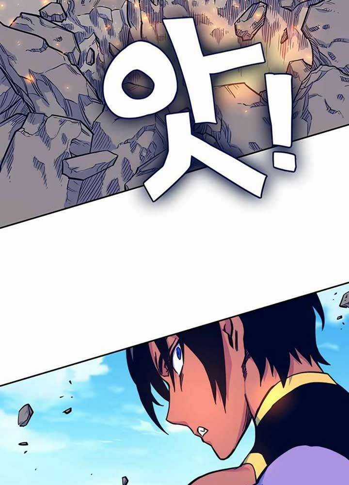 Ex & Ash - Chapter 8 - Trang 68