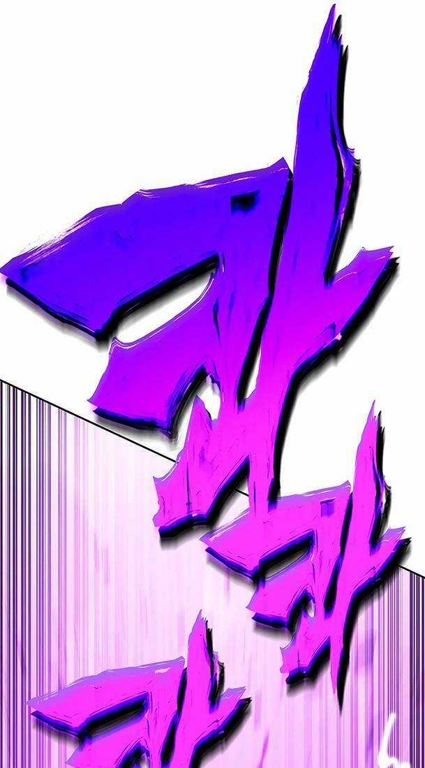 Ex & Ash - Chapter 80 - Trang 100